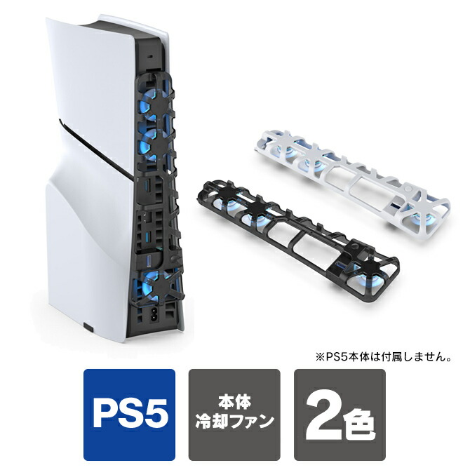 PS5新型　新品.未使用　PlayStation5 PlayStation ☆新品 未使用 PS5 2023新型 プレイステーション5