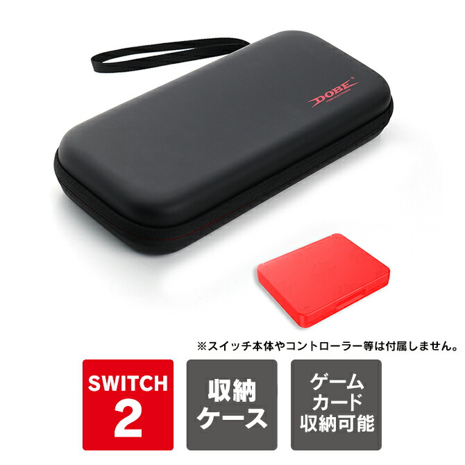 Nintendo Switch本体、ドック、Joy-Con2つ、SDカード 付き 楽天市場】Joy-Con 2 充電 ドック ゲームカード 収納 Joy-Con 2