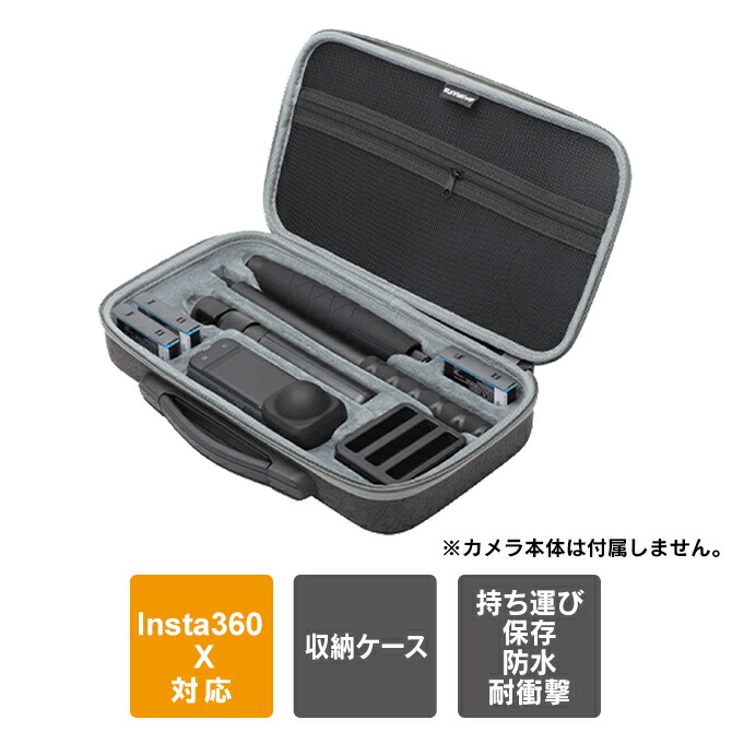 Insta360 スタビライザー 本体 収納袋付き Insta360 Flow Pro スタビライザー