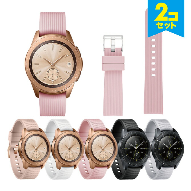 Amazon.co.jp: [小さな店] 時計ストラップ20mm 22mm 24mm 26mm