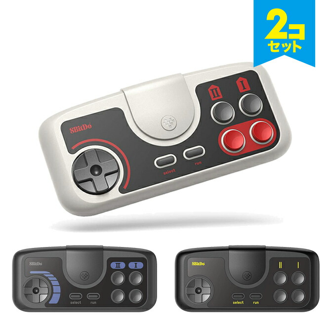 Nintendo Switch ソフト4本セット