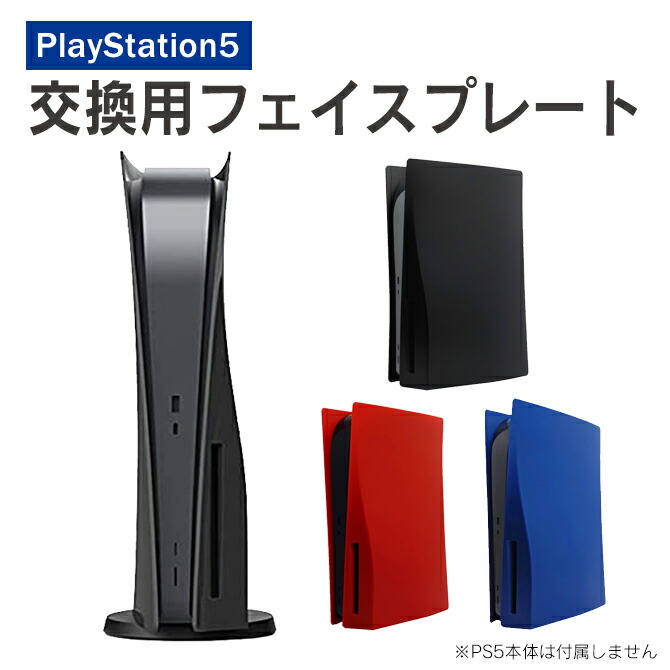 楽天市場】KJH KJH-P5-029 USB A HUB USB 2.0 4ポート PS5