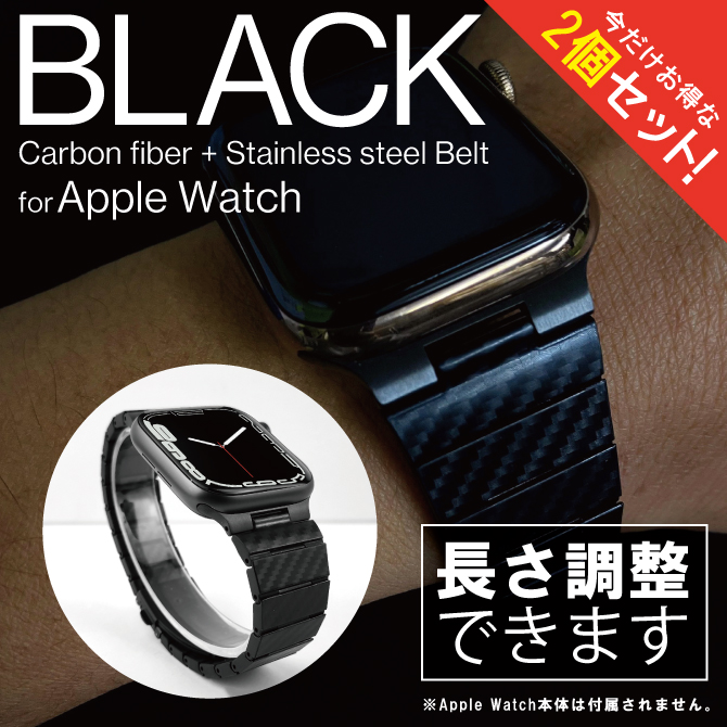 【楽天市場】Apple Watch バンド カーボンファイバー デザイン