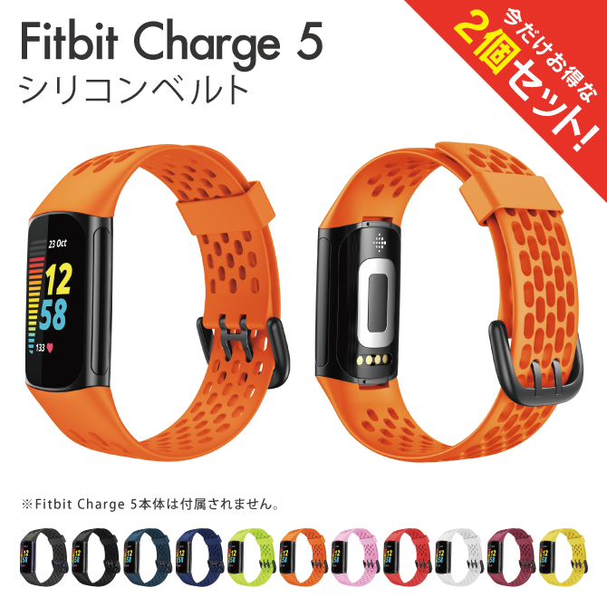 楽天市場】Fitbit Charge 6 Original silicone strap ベルト Charge6