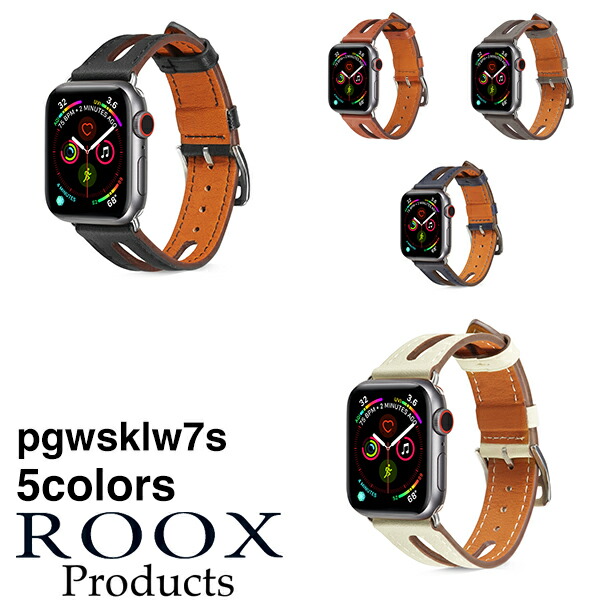 楽天市場】ROOX 本革 スカイライト for Apple Watch 42/44/45mm 涼しい