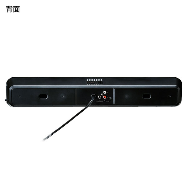 【楽天市場】SANWA SUPPLY（サンワサプライ） 液晶テレビ・パソコン用サウンドバースピーカー MM