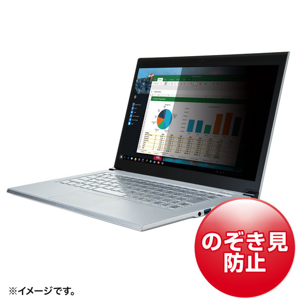[リピート多数 ] MD2DX2YDF0Y (MD2DX2YDF0Y)