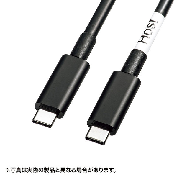 【送料無料】 SANWA SUPPLY（サンワサプライ）DisplayPortAltモード TypeC ACTIVEケーブル 5m （8.1Gbps&times;4） KC-ALCCA1450Type-C アクティブケーブル DisPlarPort Altモード 入力 ディスプレイ 接続 USB PD 60W USB3.2｜PS5 スイッチ グッズ COVER SPOT