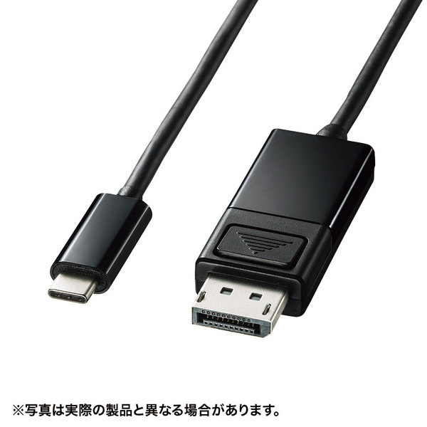 【送料無料】 SANWA SUPPLY（サンワサプライ）TypeC-DisplayPort変換ケーブル （双方向）1ｍ KC-ALCDPR10 DisplayPort Altモード USB Type-C パソコン テレビ ディスプレイモニター プロジェクター 変換アダプタケーブル 外付けディスプレイ 拡張 大画面 ワークスペース
