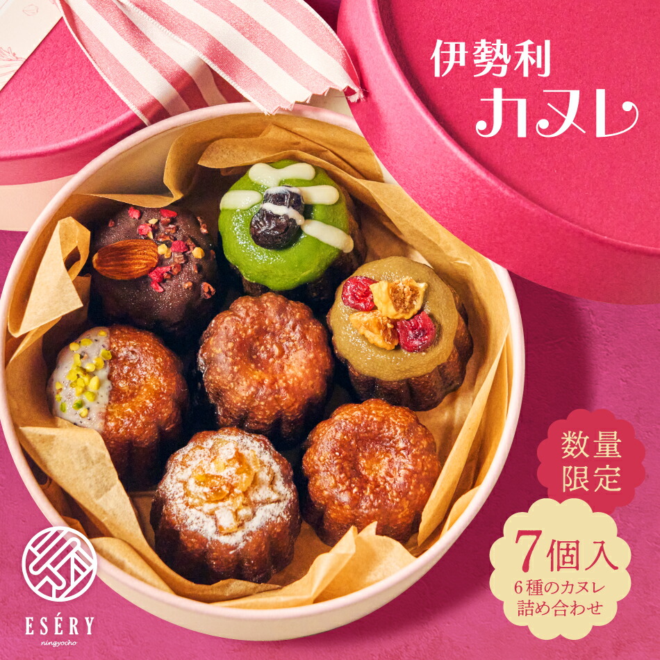 楽天市場】訳あり クッキー ホワイトデー 送料無料 5種 楽天市場】訳あり クッキー ホワイトデー 送料無料 5種