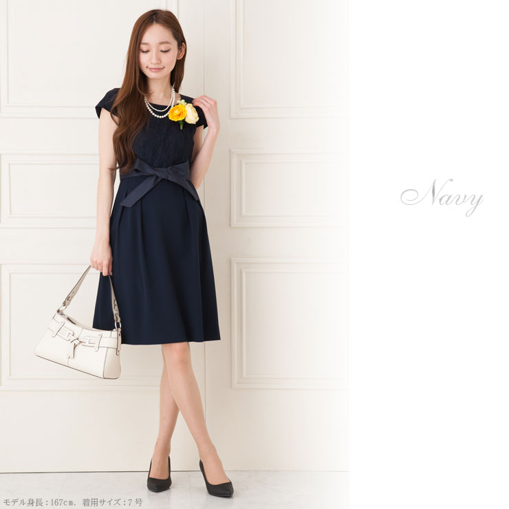 Sale10 スーツ レディース 5号 15号 ナミナミボーダー レース使いtストレッチ ノーカラー 3点 セットスーツ ジャケット ワンピース スカート St フォーマル オフィス 入学式 ママスーツ 入園 卒業 卒園 七五三 受験 結婚式 母 ママ 春 秋 冬 Www