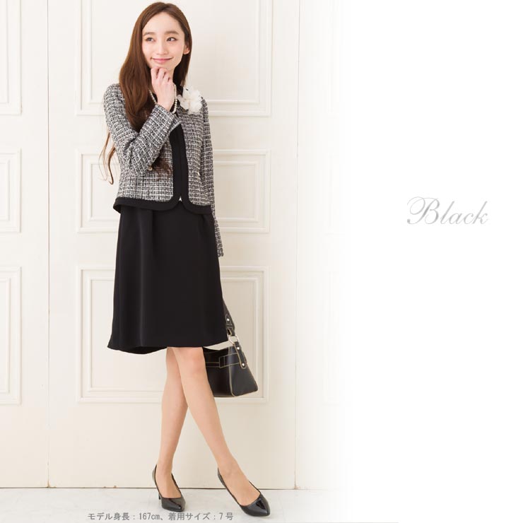 楽天市場 セレモニースーツ スーツ レディース Dealポイントバック Sale50 7号 15号 コッパーラメツイード 配色レース3点セットスーツ ジャケット ワンピース スカート St フォーマル オフィス 入学式 入園式 卒業式 卒園式 ママ メール便不可 Hw