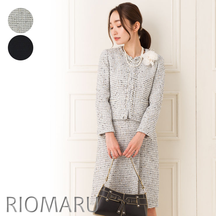 お得な特別割引価格 セレモニースーツ Sale50 卒業式 レディース カラーミックスツイードノーカラースーツ ジャケット スカート Dealポイントバック Dealポイントバック スーツ 7 15号 七五三 フォーマル St アナウンサー着用 入学式