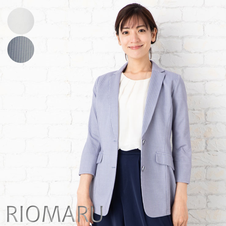 楽天市場 送料無料 サマージャケット アウター レディース 夏 Uv ロングカットソージャケット 綿混 綿麻混 七分袖 オフィス カジュアル ビジネス 母 ママ 春 夏 秋 Atic