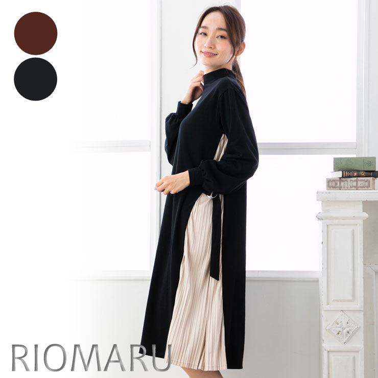 楽天市場 ワンピース レディース 秋 Sale50 メール便 送料無料12 S Ll Tcpu カットサテン 片側 サイドプリーツ ロング丈 長袖 ワンピース プリーツ ハイネック 切り替え エコ包装 Op オフィス カジュアル ビジネス 母 ママ 春 秋 冬 かわいい Dm