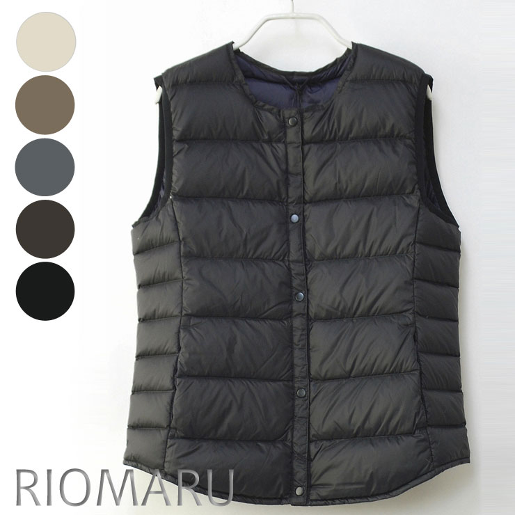 楽天市場 ダウン ベスト レディース メール便 送料無料12 S Ll タフタ 前ボタン ポケッタブル 軽量 透湿加工 インナー ダウンベスト 収納 ポーチ付き エコ包装 Jk オフィス カジュアル ビジネス 母 ママ 春 秋 冬 Rc リオマル