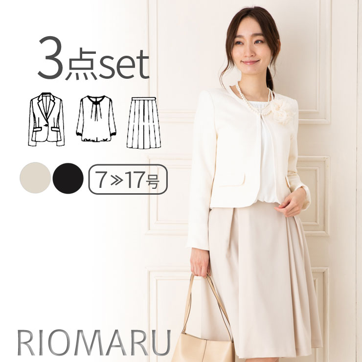 今日の超目玉 Am 冬 秋 春 ママ 母 卒業式 フォーマル 3点セットスーツ ジャケット ブラウス スカート 後ろゴム St メール便不可 7 17号 ブッチャー ジョーゼット 厚地ジョーゼットシフォンノーカラー Sale 洗える ママスーツ 入学式