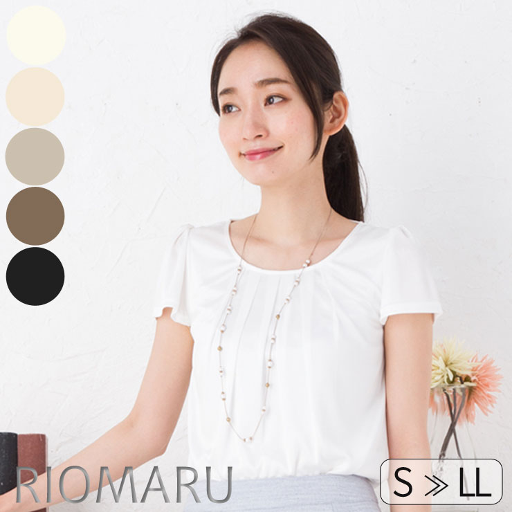 楽天市場】キャミソール レディース ◇【SALE40】【S〜LL