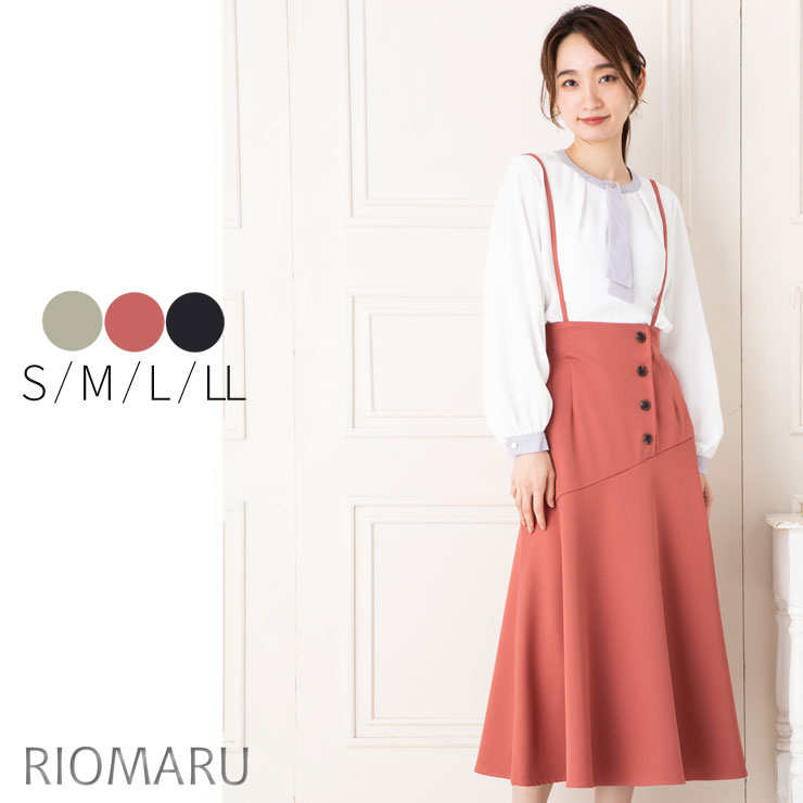 sizeM サスペンダー×ウールギャバジンプリーツジャンパースカート sizeM サスペンダー×ウールギャバジンプリーツジャンパースカート