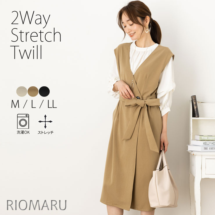 ワンピース ジレ ジャンパースカート レディース 23区 22122304op-a.jpg