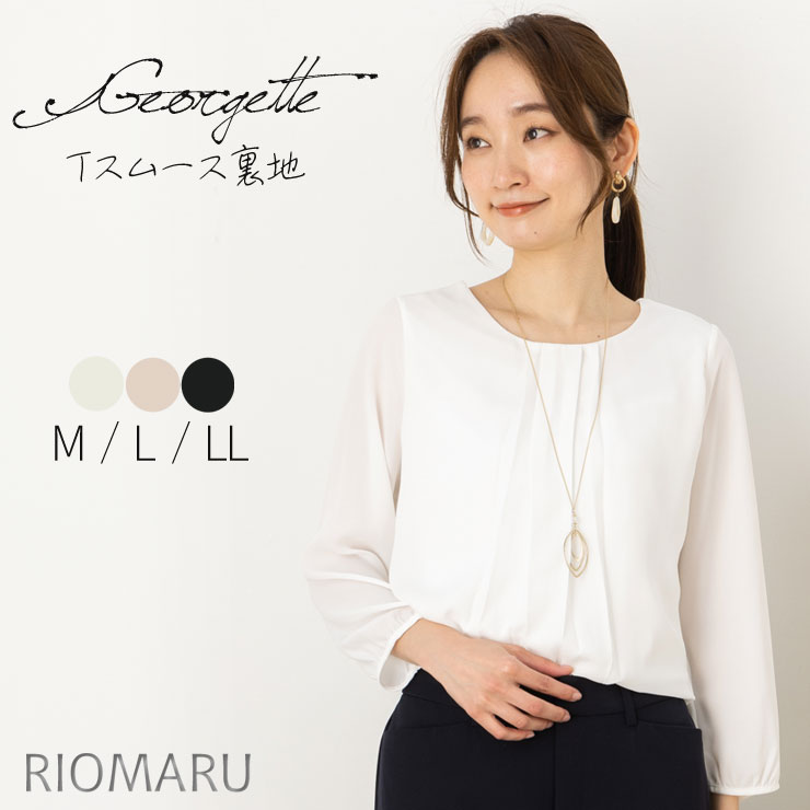 めろ　ブラウスセット moment+ ブラウス シャツ シフォンジョーゼットフロントタック