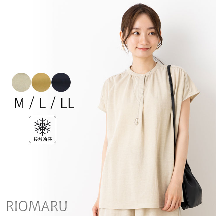 USAファブリック丸胴国産ポケットTEE [Lady's] 【FABRIC MADE IN