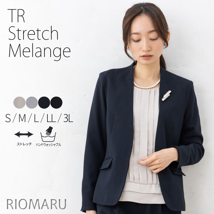 cen.made in Japan/ ショルダーパフカットソー