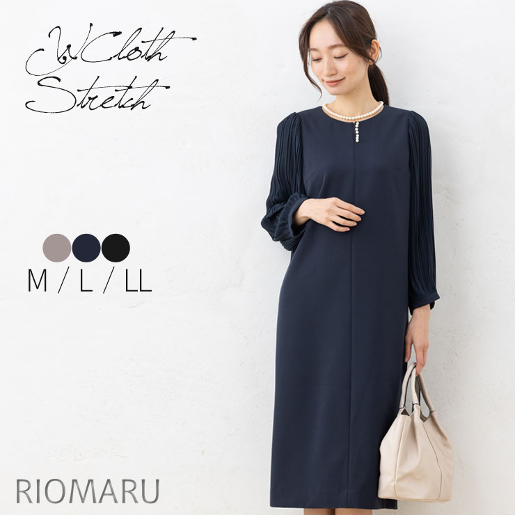 B:MING LIFE STORE by BEAMS｜【3/13新規値下げ】袖ジャカード