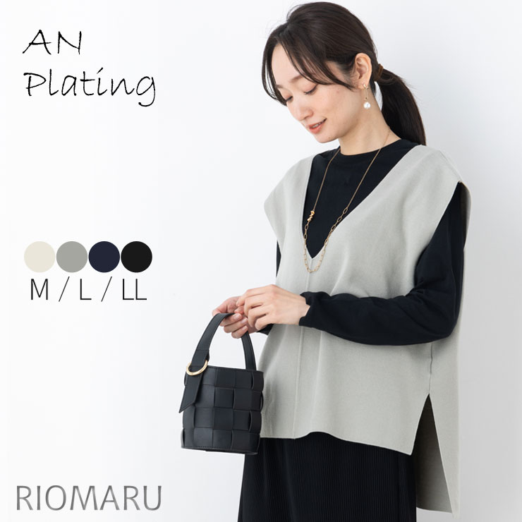 楽天市場】ジレ ベスト レディース 春 秋 冬 前開き ◇ 【M〜LL