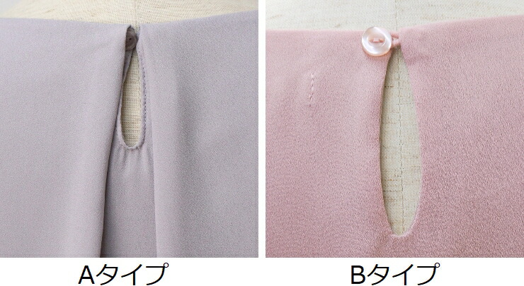 ブラウス レディース フォーマル セレモニー 別注◆【メール便 送料無料06】【S〜LL】ジョーゼット裏スムース フロントタックバルーン 九分袖 ブラウス【エコ包装】[bl][ フォーマル 入学式 入園 卒業式 卒園 オフィス カジュアル ママ 春 秋 冬 カットソー裏地 長袖 ][am]