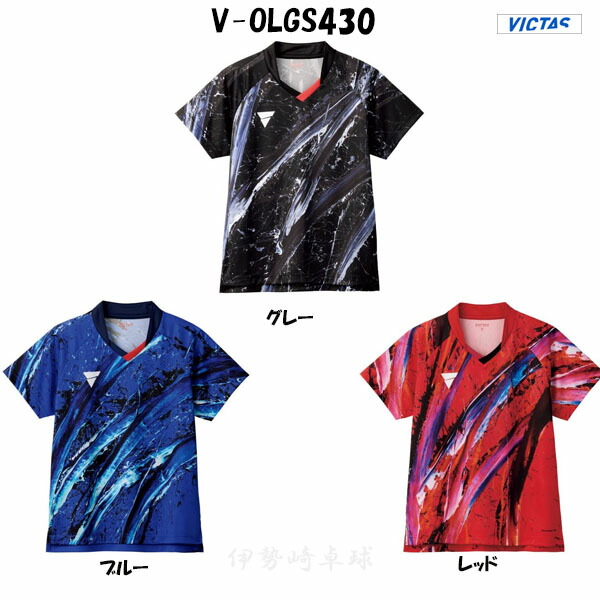 V-OLGS430 レディース VICTAS ヴィクタス アパレル　 ユニフォーム ゲームシャツ 512407