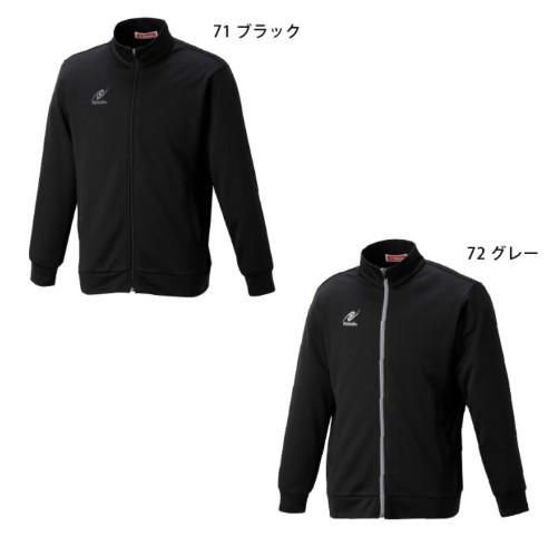 MF形づくるプルオーバー Nittaku ニッタク お召しもの プルオーバー ウォーム引きあげる ピンポン 日本ピンポン NW-2820