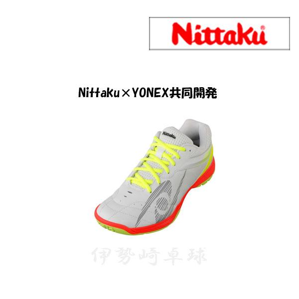ニッタク ムービングエース Nittaku　卓球 シューズ　YONEX共同開発　NS-4438｜伊勢崎卓球店