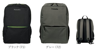 タントデイパック　Nittaku ニッタク　バック　リュック　パック　キャリー 卓球 日本卓球　NK-7528