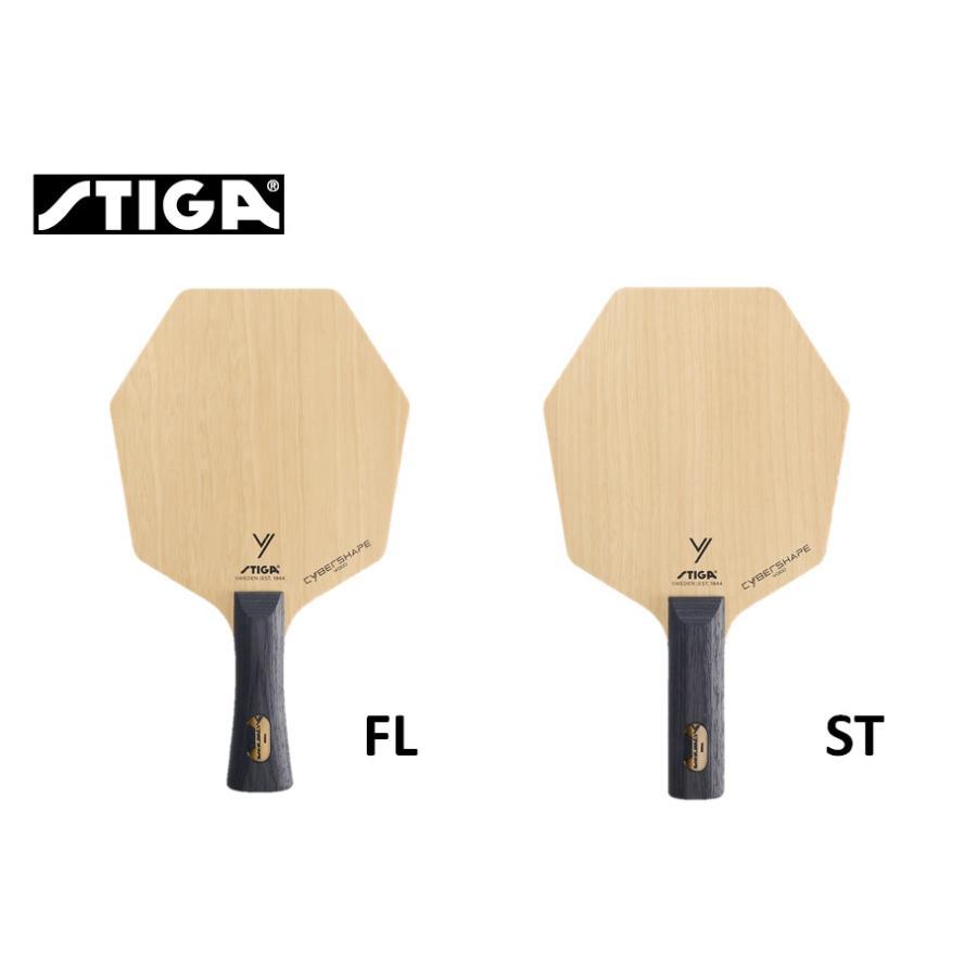 楽天市場】スティガ STIGA 卓球ラケット シェークタイプ サイバー