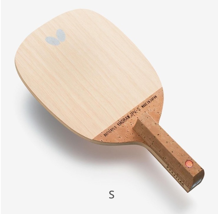 Butterfly ハッドロウJPV - S  バタフライ タマス ラケット 23820