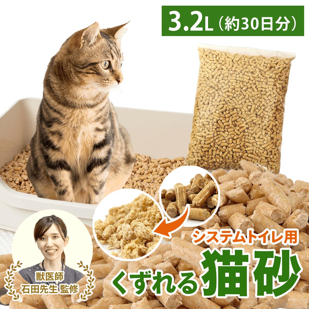 imgrc0097207716.jpg