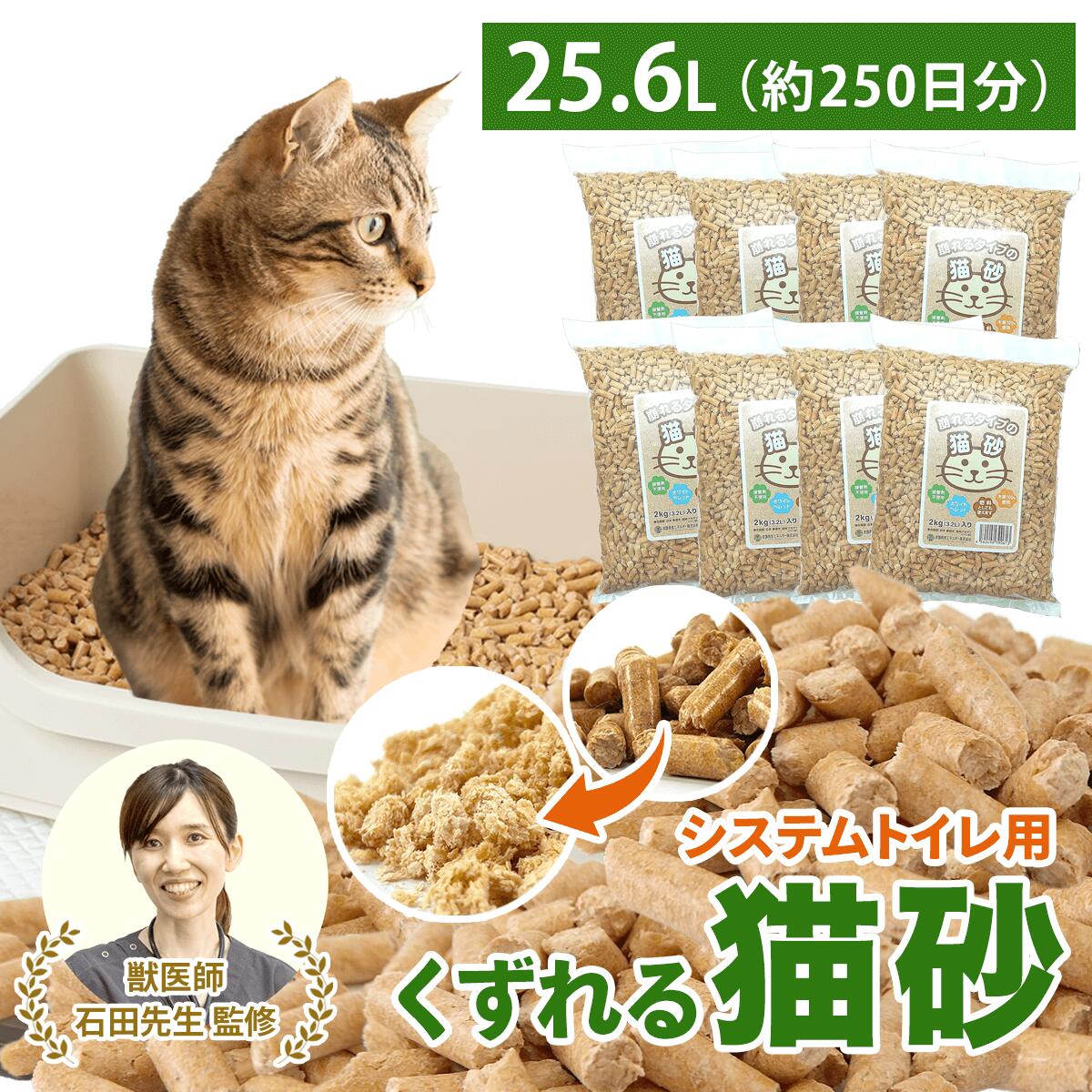 imgrc0097207721.jpg