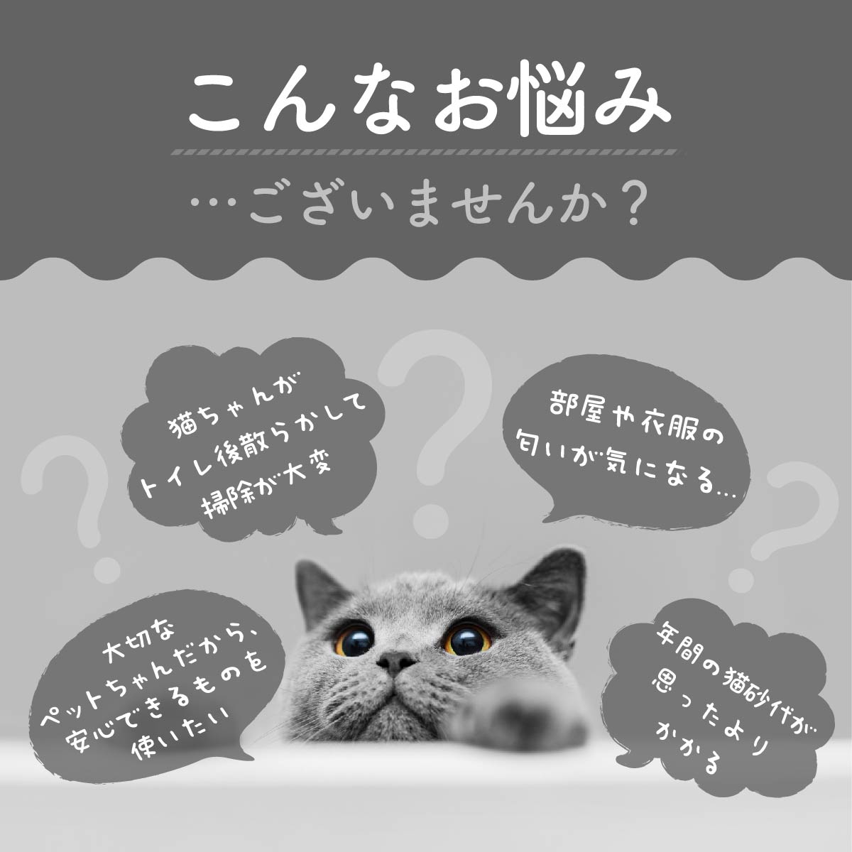 猫砂木質ペレット20kg(約33L)崩れるタイプ(ダンボール内のポリ袋に20kg入り)燃料にも