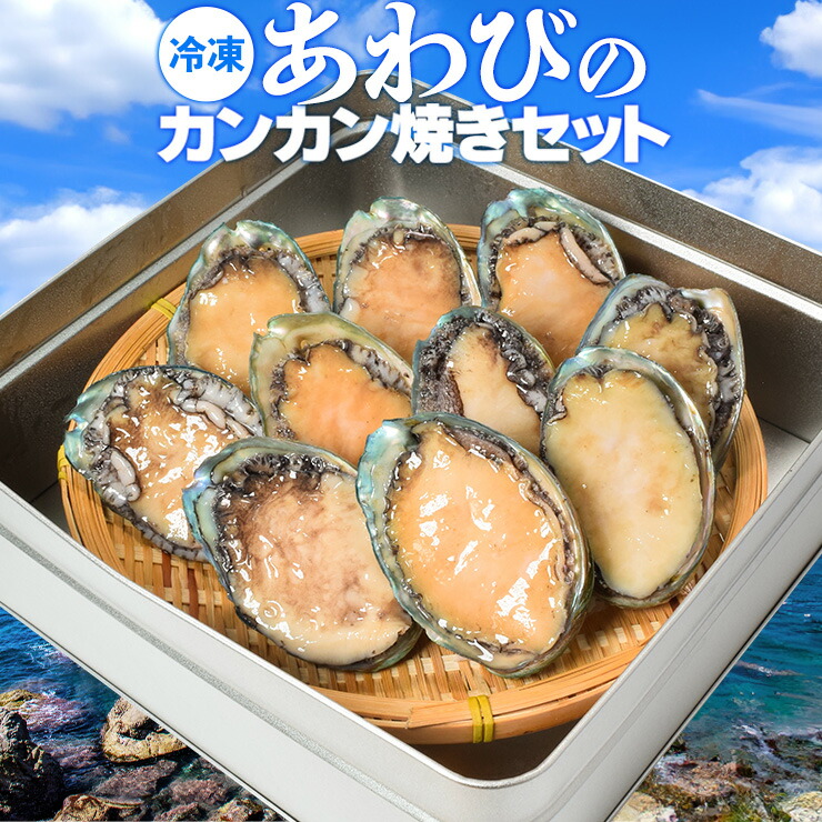 2025春の新作 楽天市場】桃こまち 牡蠣 （牡蠣 ミニ缶入 50個 カンカン焼き 貝類