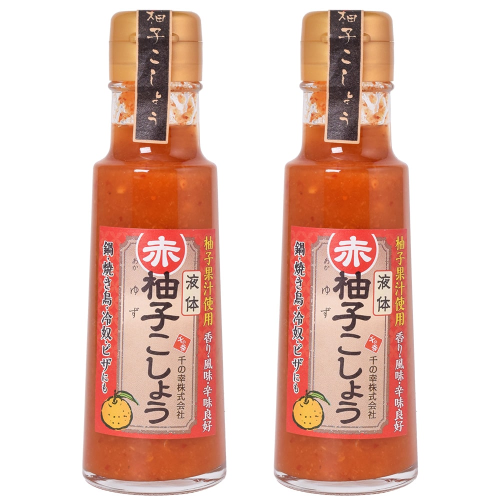 楽天市場】液体青柚子こしょう 100ml×2個 三重県 伊勢 楽天市場】液体青柚子こしょう 100ml×2個 三重県 伊勢