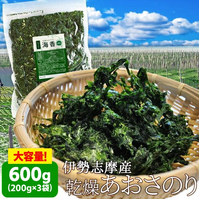 2308kaioku-600.jpg