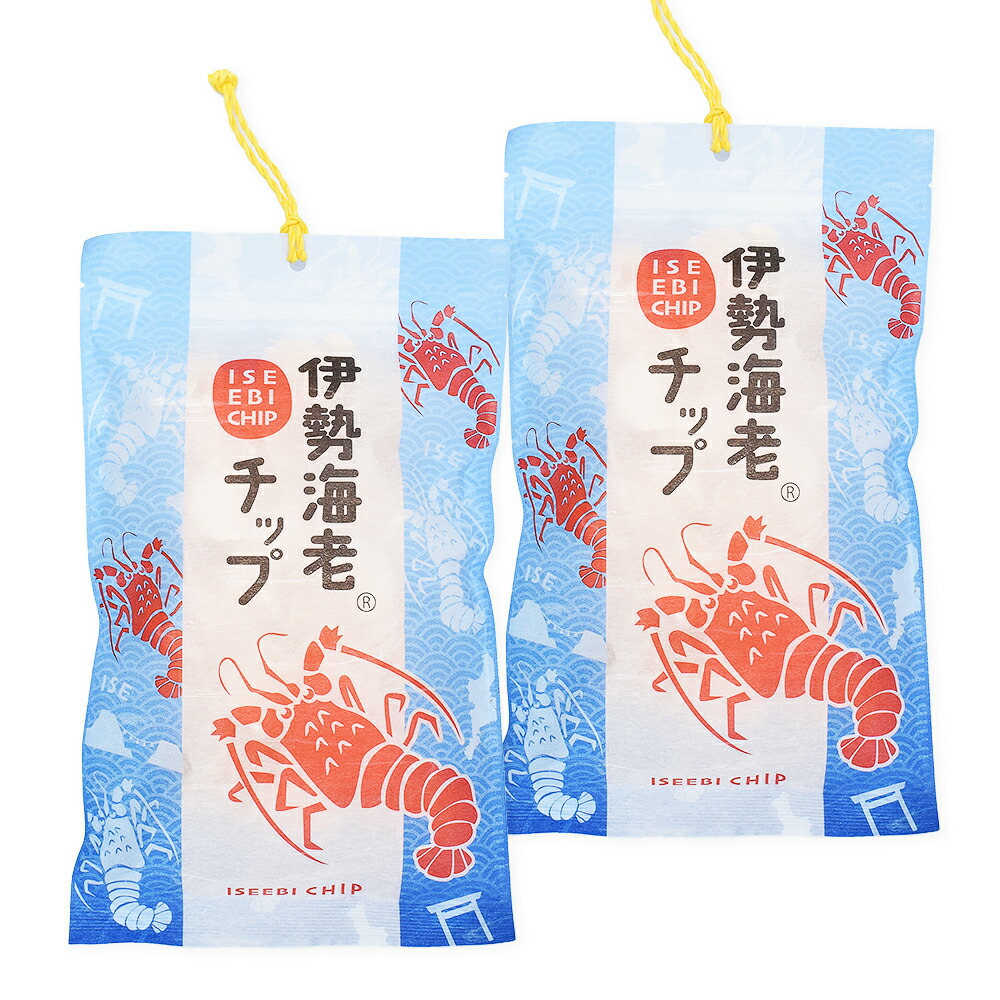 セミエビ伊勢エビセット Amazon.co.jp: 伊勢海老 三重県 伊勢志摩産 中サイズ2尾で約