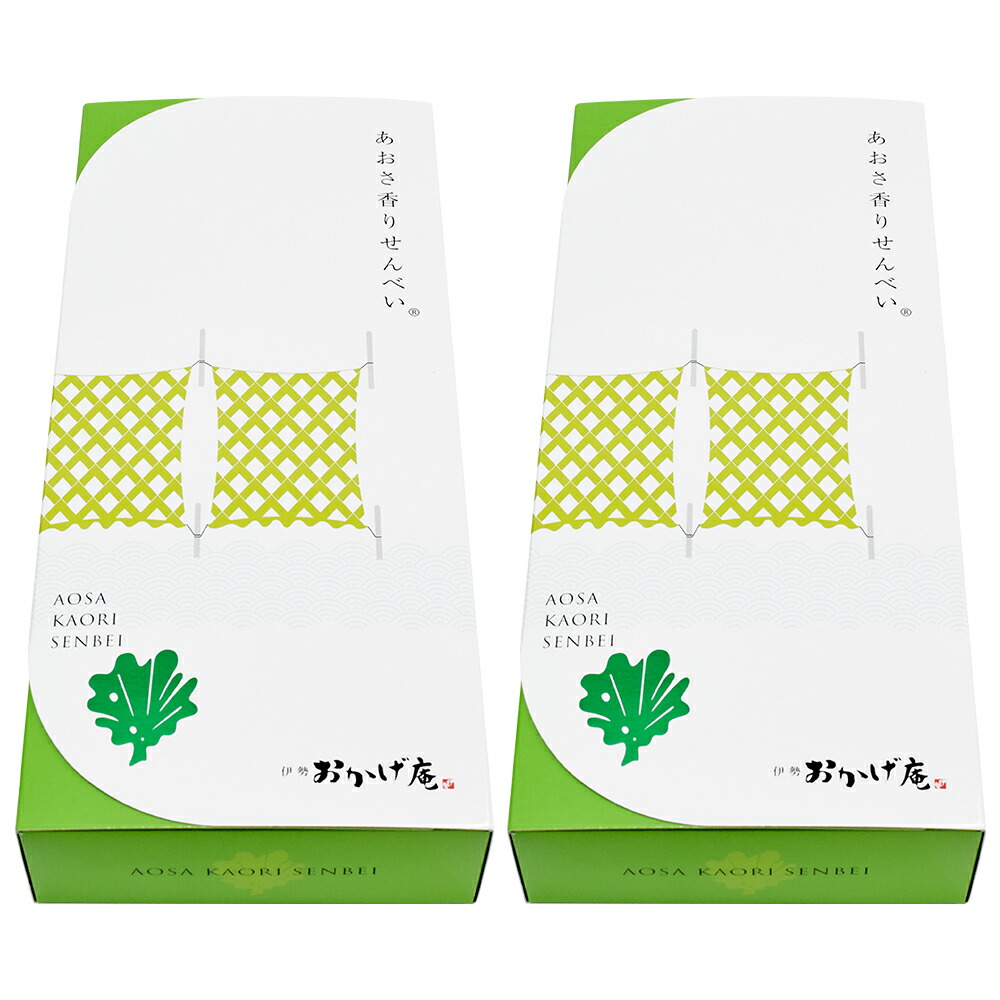 楽天市場】あおさせんべい 80g×2袋 （特産横丁×全国の珍味