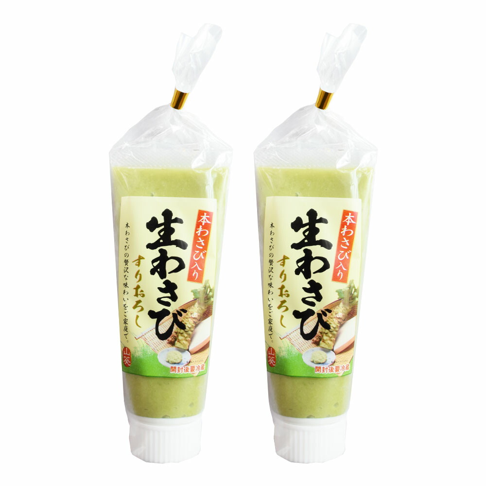 楽天市場 本わさび入り 生わさび １００ｇ ２本 特産横丁 全国の珍味 加工品シリーズ Ous 三重県 伊勢 志摩 お土産 伊勢鳥羽志摩特産横丁