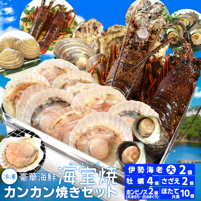 2406ebikan-d2.jpg 2406ebikan-d2.jpg