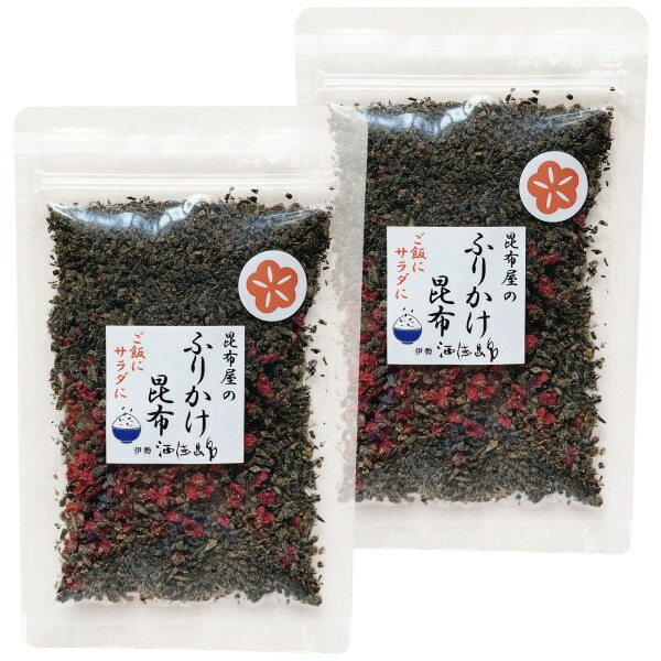 楽天市場】木の実昆布 ７５ｇ×２個 メール便送料無料 STKM 三重県 伊勢 志摩 お土産 : 伊勢鳥羽志摩特産横丁