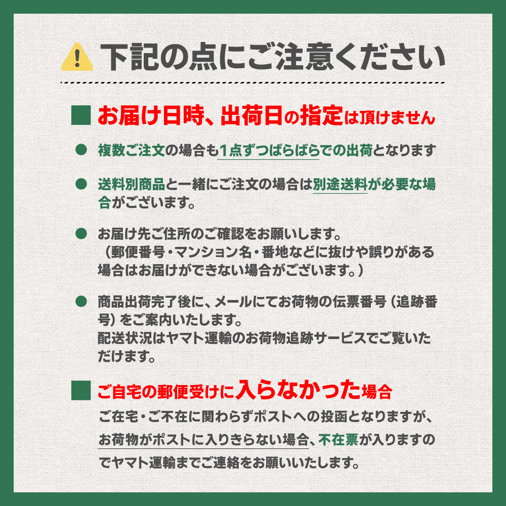 三重県産炙りばら海苔４５ｇ メール便送料無料 あおさと同じようにお味噌汁に入れるだけ のりの香ばしい風味が美味しい乾物 NP 海苔 |  antiguaboreal.com
