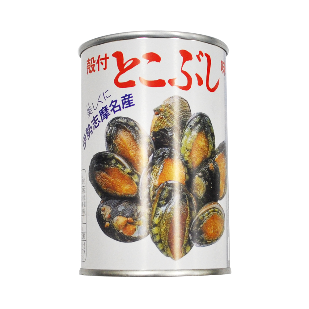 楽天市場 殻付 とこぶし缶詰め １８０ｇ 特産横丁 全国の珍味 加工品シリーズ Ous 三重県 伊勢 志摩 お土産 伊勢鳥羽志摩特産横丁