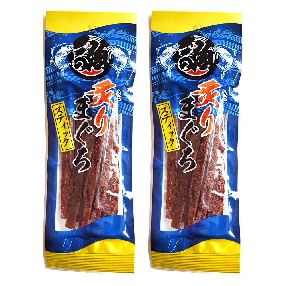 柚子としらすのふりかけ ６０ｇ×２袋 （特産横丁×全国の珍味・加工品シリーズ） OUSM 三重県 伊勢 志摩 お土産 MAIL U89b79Gg4K,  食品 - centralcampo.com.br